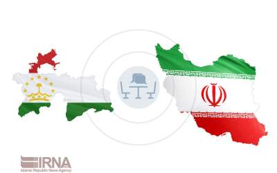 Iran and Tajikistan flags