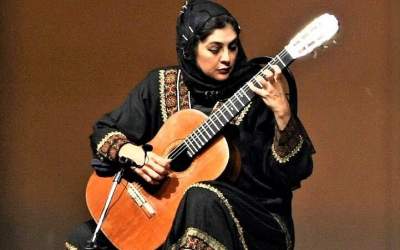 late Iranian classical guitarist Lily Afshar