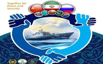 Iran, China, Russia naval drill