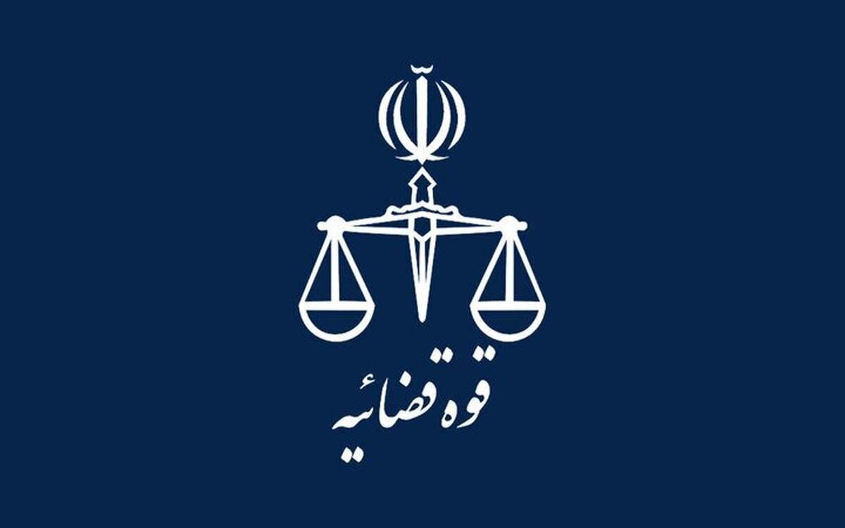 تمجید از استعفای معاون اول قوه قضاییه/ چرا این اتفاق در دولت و بعد از فساد چای دبش نیفتاد؟