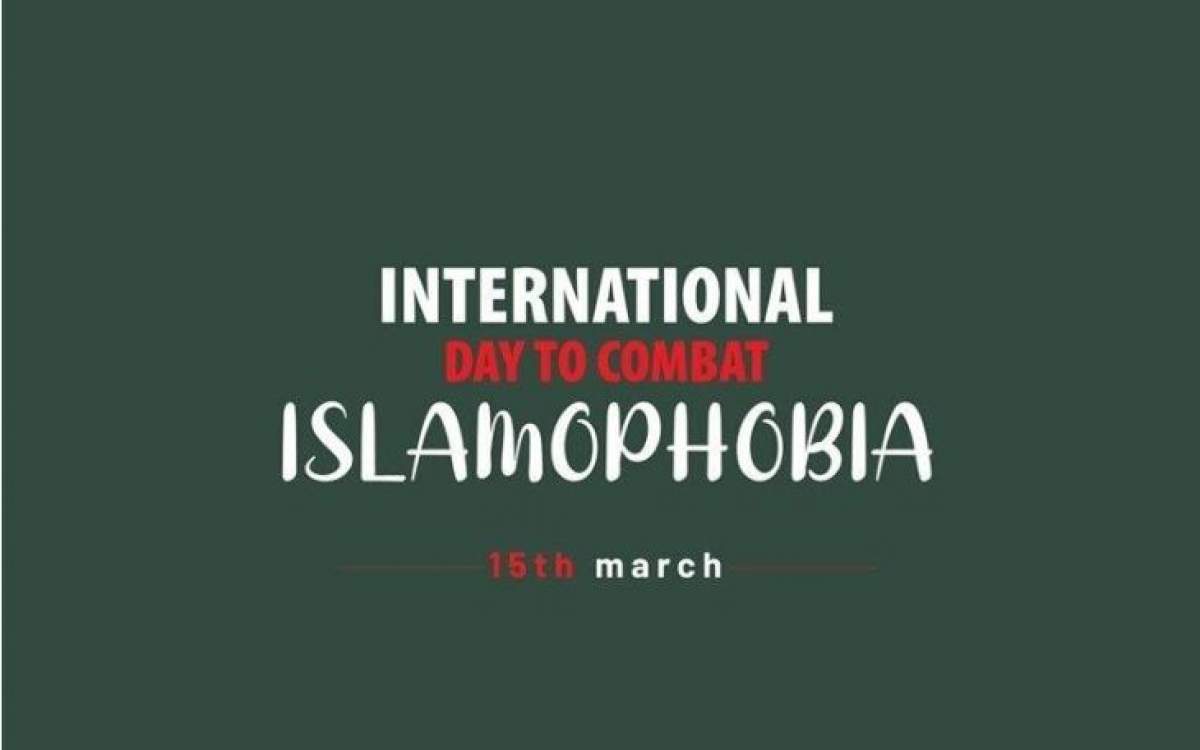 International Day to Combat Islamophobia