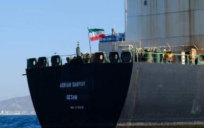 Iranian ships
