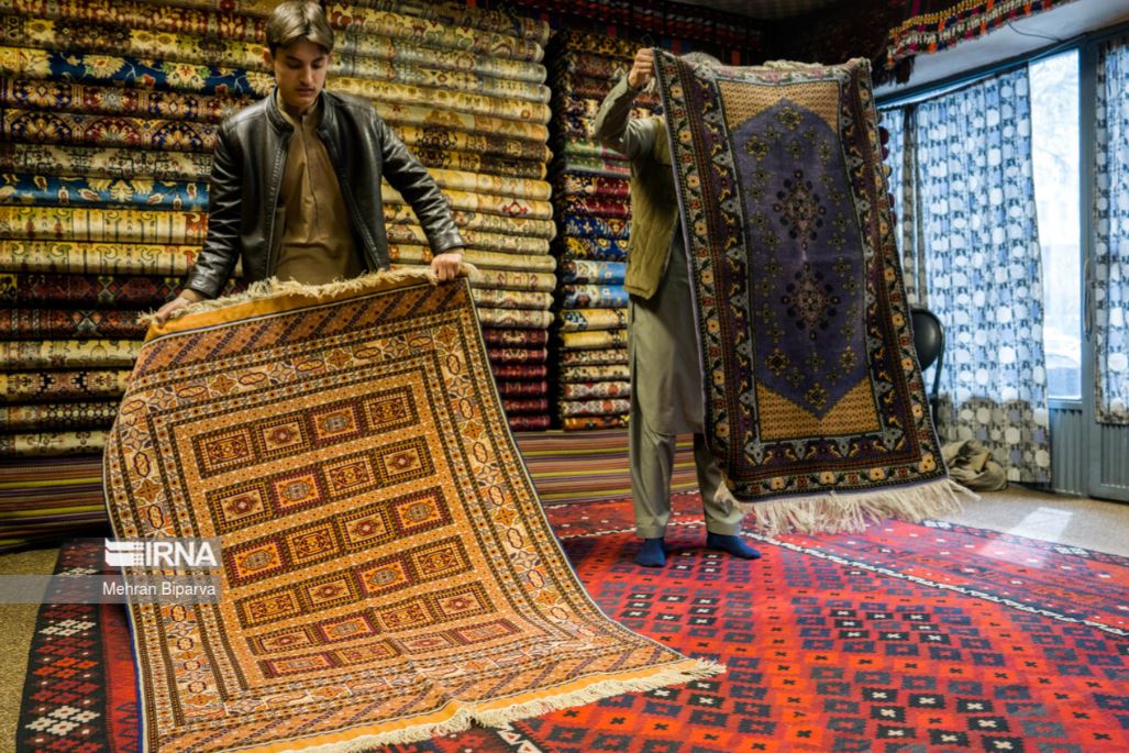Carpet stores in Kabul