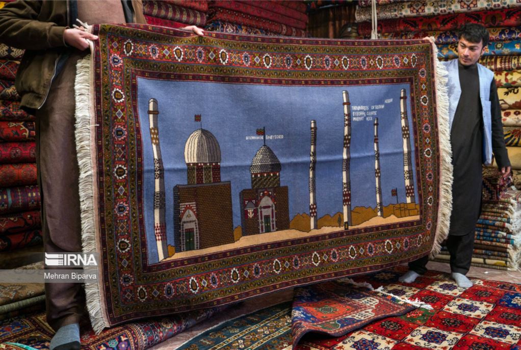 Carpet stores in Kabul