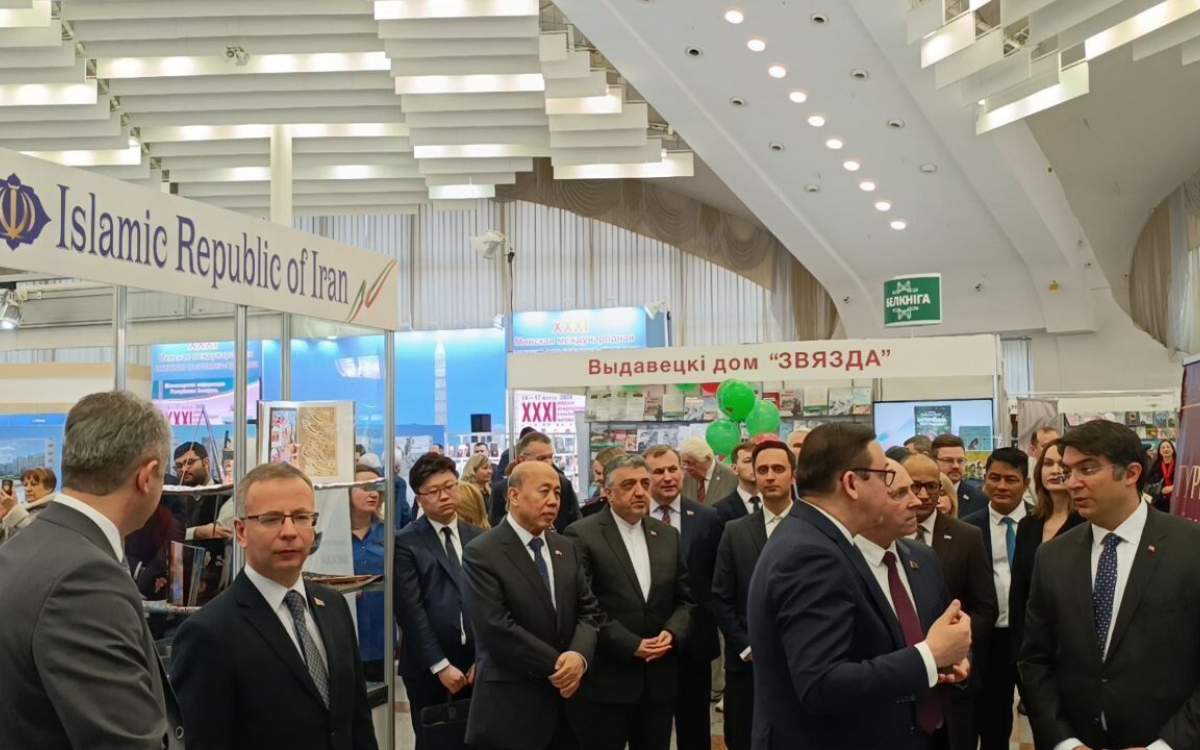 Minsk International Book Fair 2024