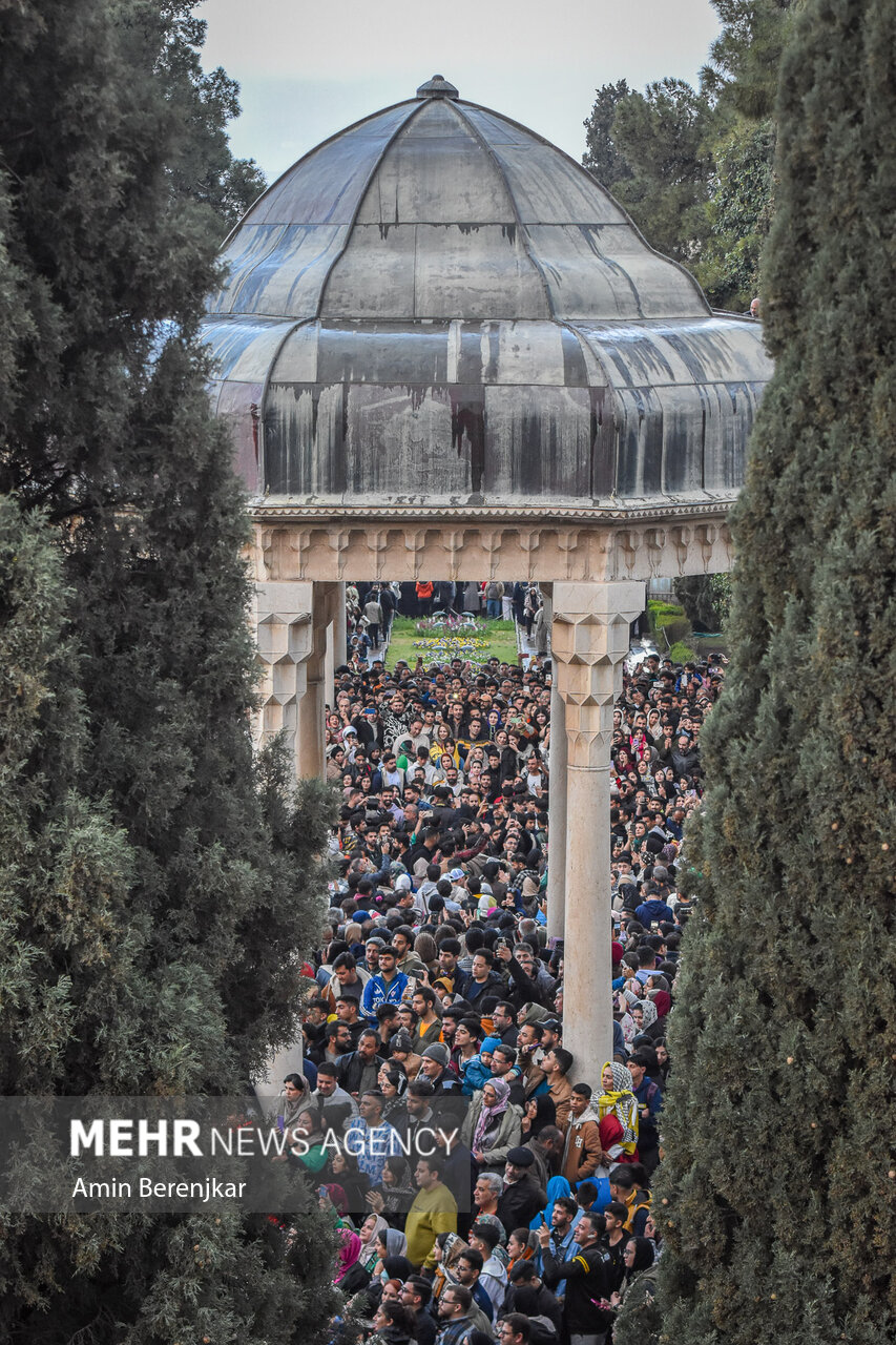 Nowruz celebration at tomb of Hafez Shirazi