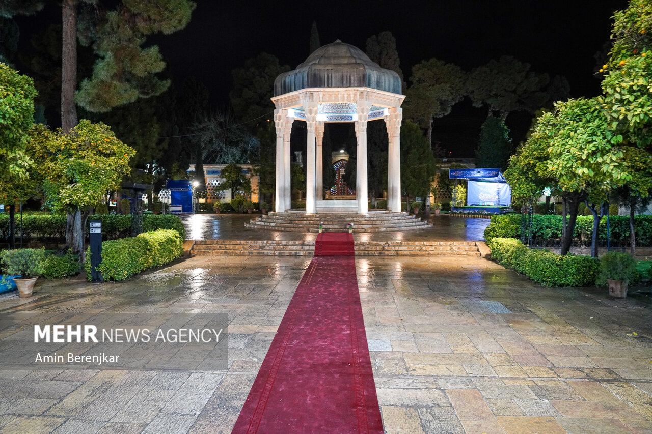 Nowruz celebration at tomb of Hafez Shirazi