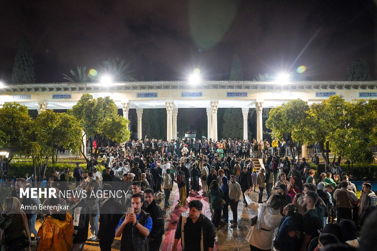 Nowruz celebration at tomb of Hafez Shirazi