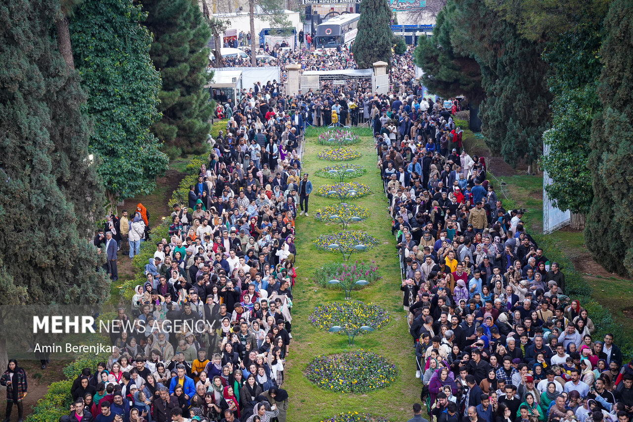 Nowruz celebration at tomb of Hafez Shirazi