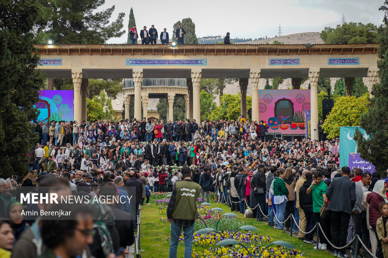 Nowruz celebration at tomb of Hafez Shirazi