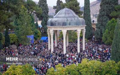 Nowruz celebration at tomb of Hafez Shirazi