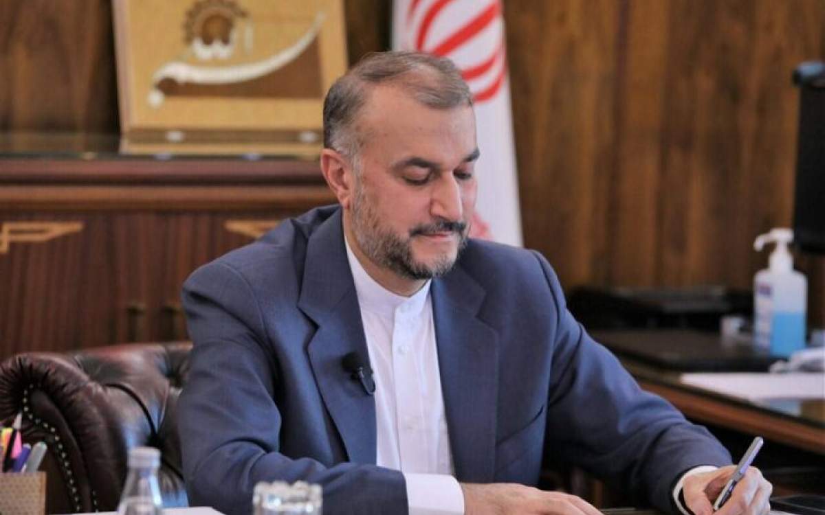 Iranian Foreign Minister Hossein Amir-Abdollahian