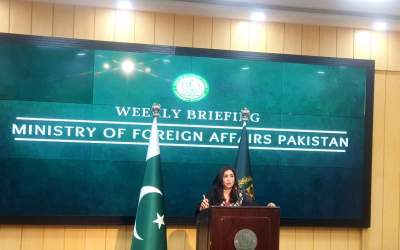 Pakistan’s foreign ministry spokesperson, Mumtaz Zahra Baloch