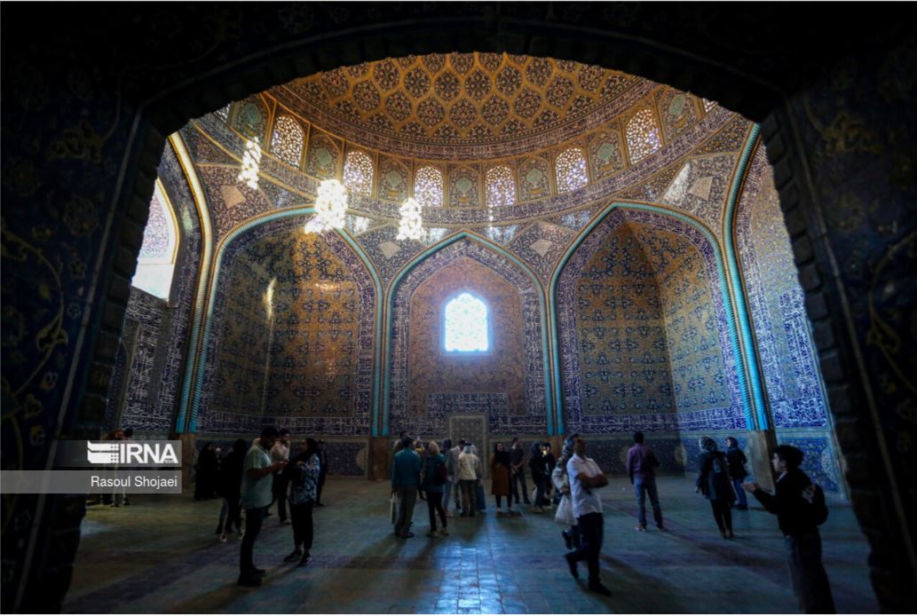 Isfahan's Naqsh Jahan