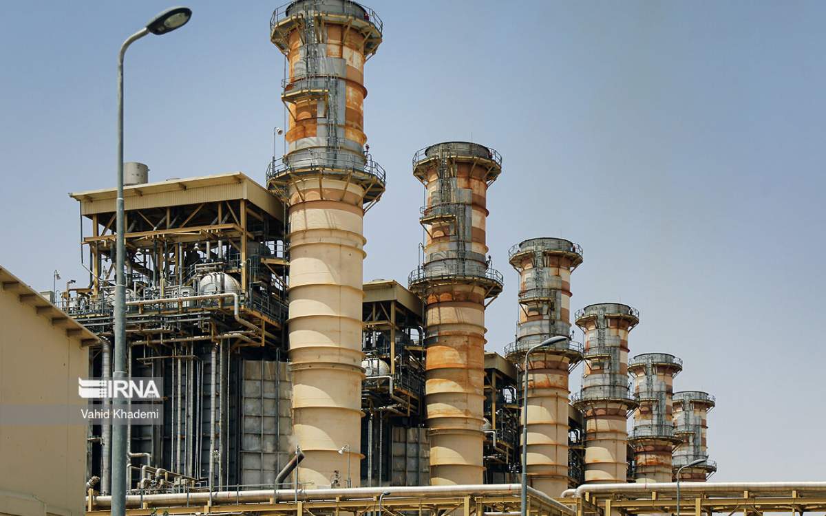 Iran Power Generation Transmission and Distribution Company