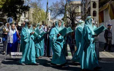 Photo: Palm Sunday ceremony