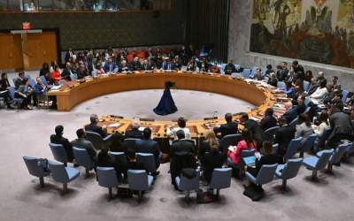 United Nations Security Council (UNSC)