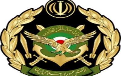 Iran Army logo