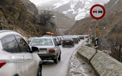 آزادراه تهران شمال