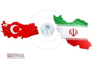 Iran and Turkey flags