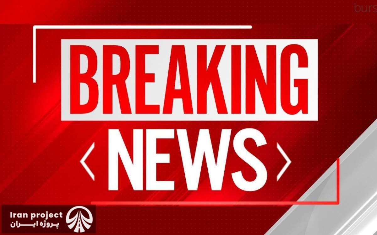 Breaking news: Iran hit Israel directly