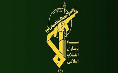 Islamic Revolutionary Guard Corps (IRGC)