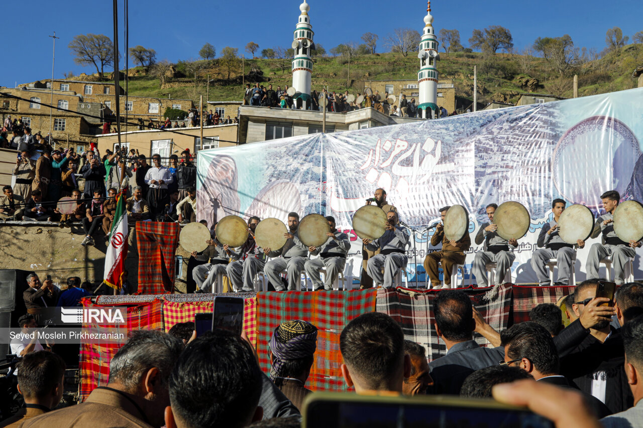 Hezar Daf ceremony in Iranian Village