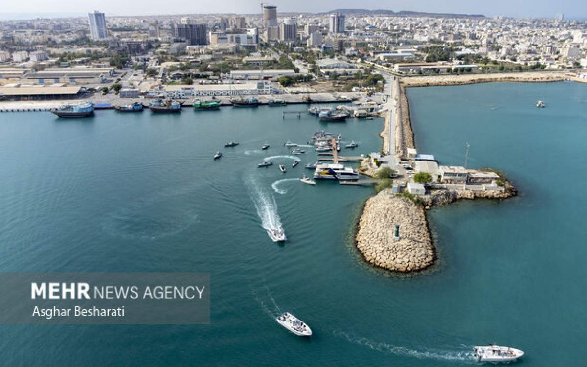 Iran and Iraq joint maritime