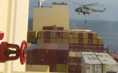 توقیف کشتی انگلیسی در خلیج فارس توسط هلی برن سپاه پاسداران انقلاب اسلامی