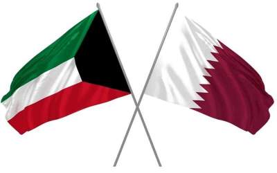 Kuwait and Qatar flags