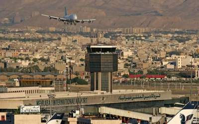 شرکت فرودگاه‌ها و ناوبری هوایی ایران