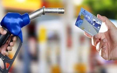 تحویل کارت سوخت ۱۰ روزه می‌شود/ افزایش ۴ برابری ظرفیت تولید کارت سوخت