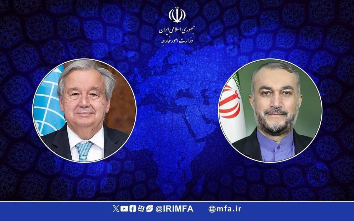 Iran’s Foreign Minister Hossein Amirabdollahian phone conversation with Secretary-General of the United Nations, António Guterres