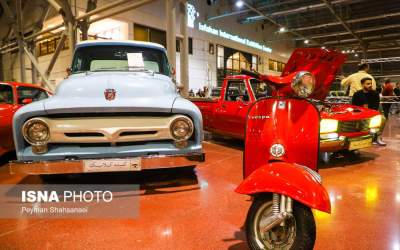 نمایشگاه خودروها و موتورسیکلت‌های کلاسیک، آفرود و مسابقه‌ای  