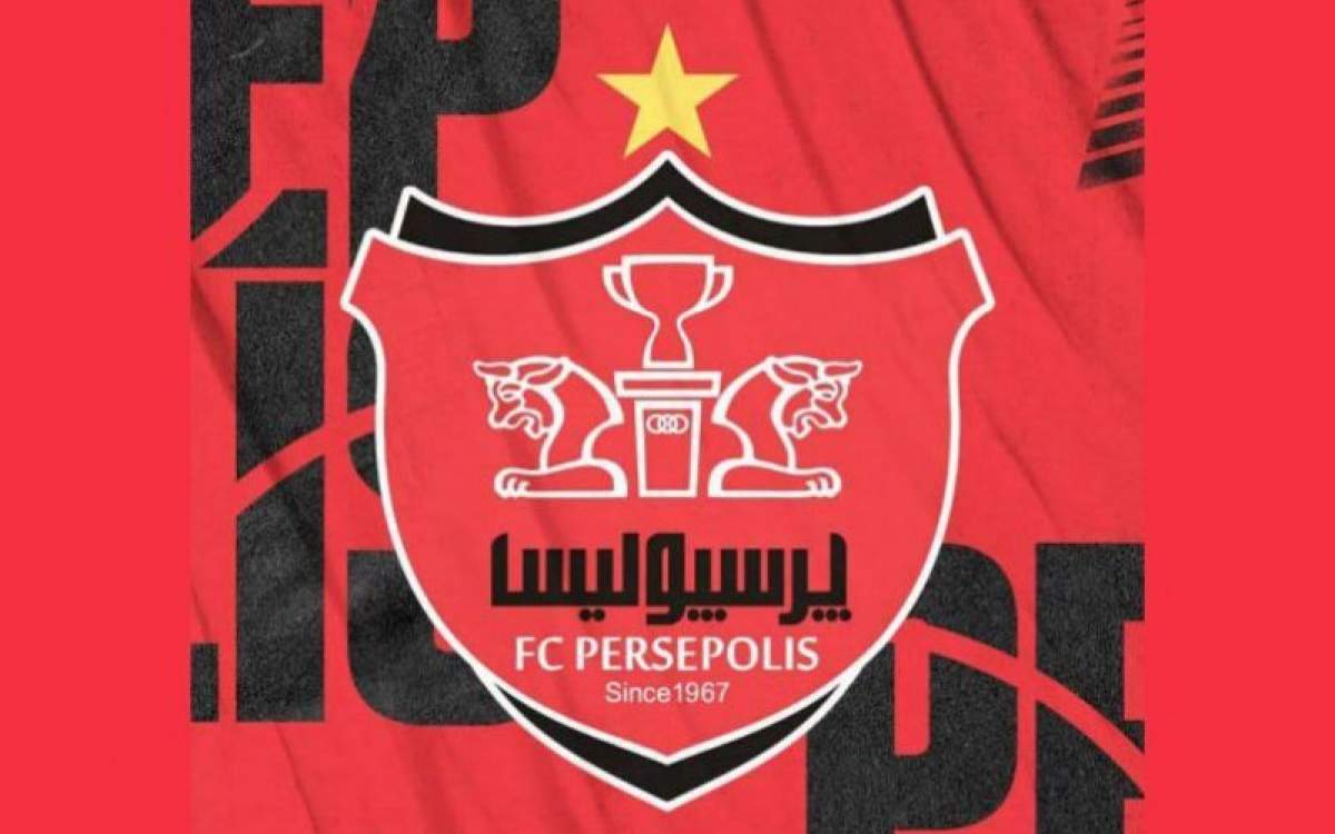 اولین اقدام مالکان جدید باشگاه پرسپولیس