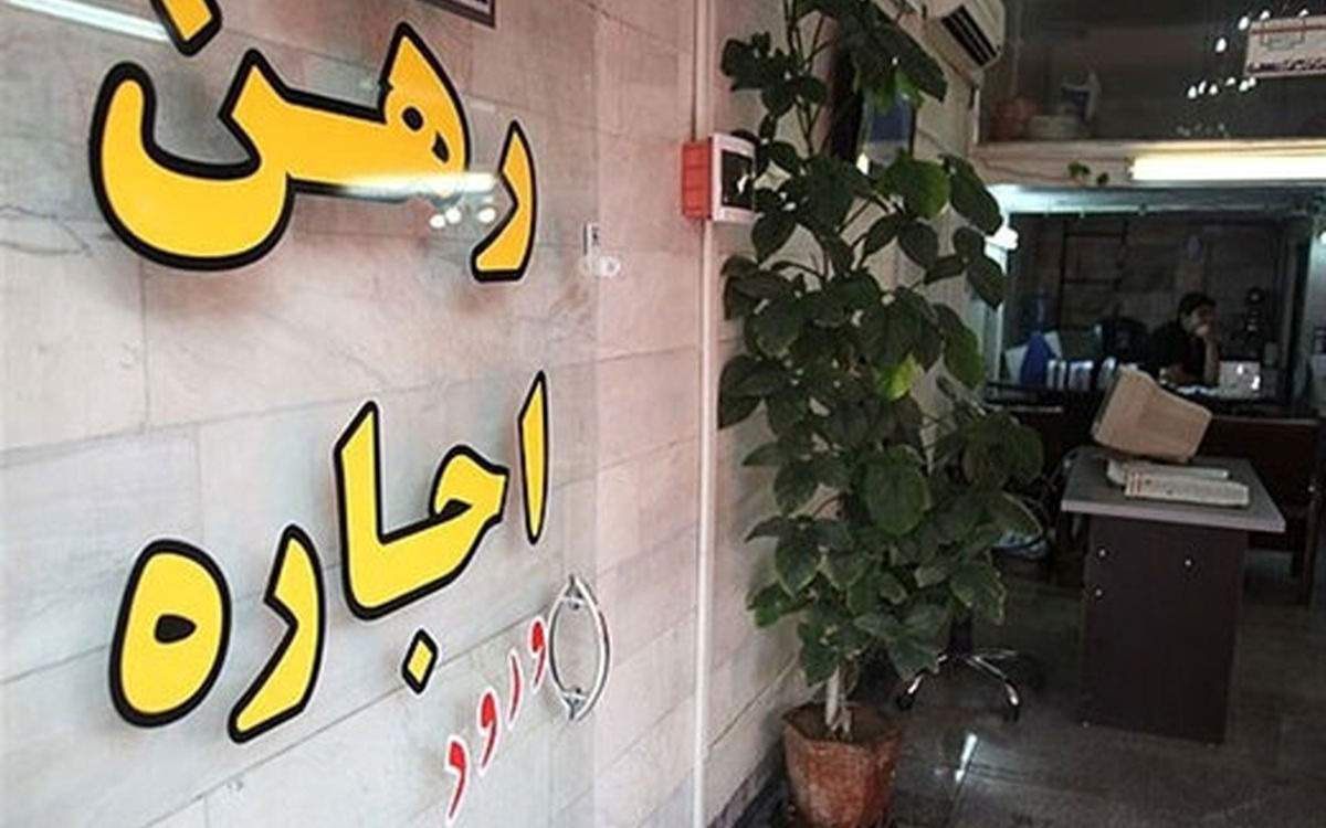 معاون رئیس جمهور: مانع افزایش بی رویه قیمت های اجاره بها می شویم!