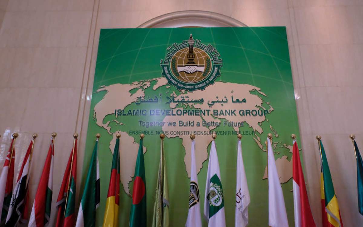 Islamic Development Bank (IsDB) Group
