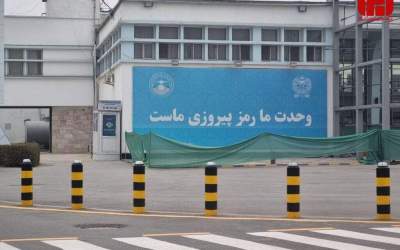 آیا حذف زبان فارسی در افغانستان ممکن است؟
