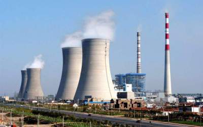 Iran’s Thermal Power Plant Holding (TPPH)