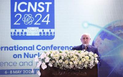 First International Conference on Nuclear Sciences and Technology (ICNST)