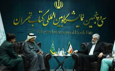 Iran offcials and Saudi ambassador to Iran
