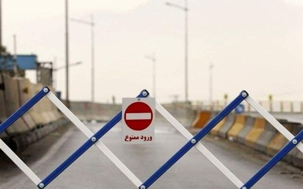 آزادراه تهران- شمال مسدود شد