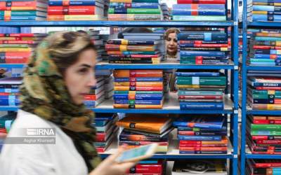 عکس: سومین روز نمایشگاه کتاب تهران  