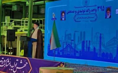 استرداد "بهنام نجفی" از امارات به ایران