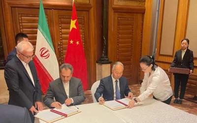 Iran, China ink MOU on agricultural co-op