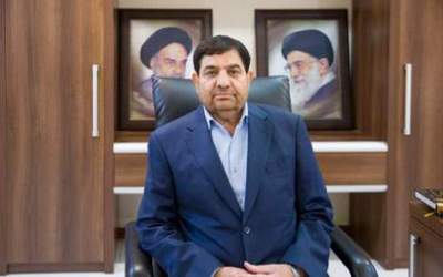 Iran Leader appoints VP Mokhber as head of Executive