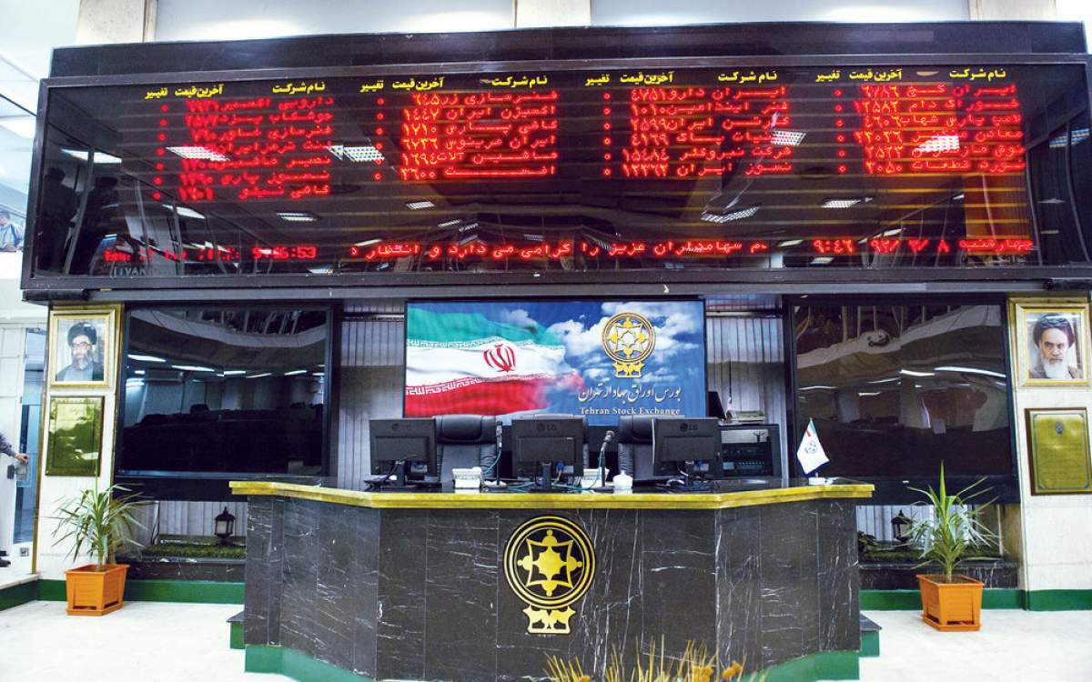 Iran’s stock market shuts down, sports events canceled after president’s death