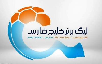 اقدام جدید پرسپولیس برای جلب رضایت گل‌محمدی