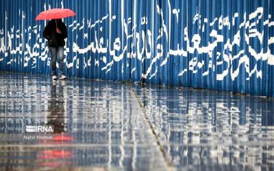 خشکسالی در تهران حقیقت دارد؟