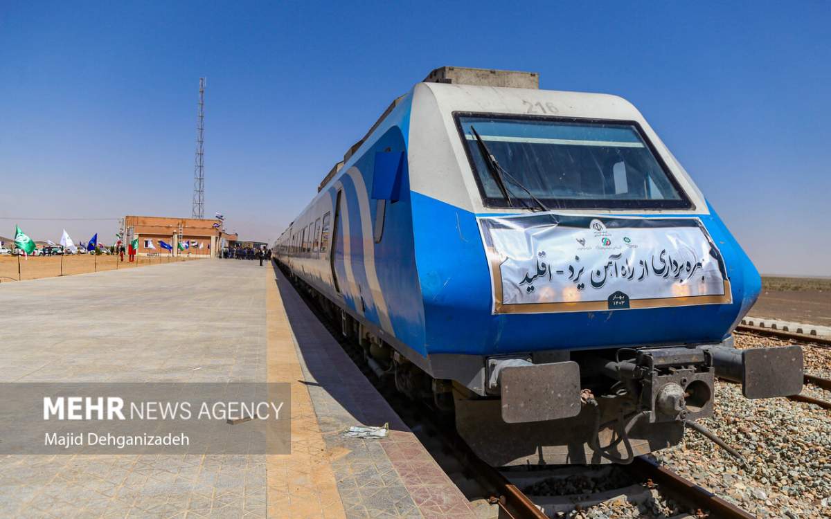 Iran opens major railway link between Yazd, Fars provinces